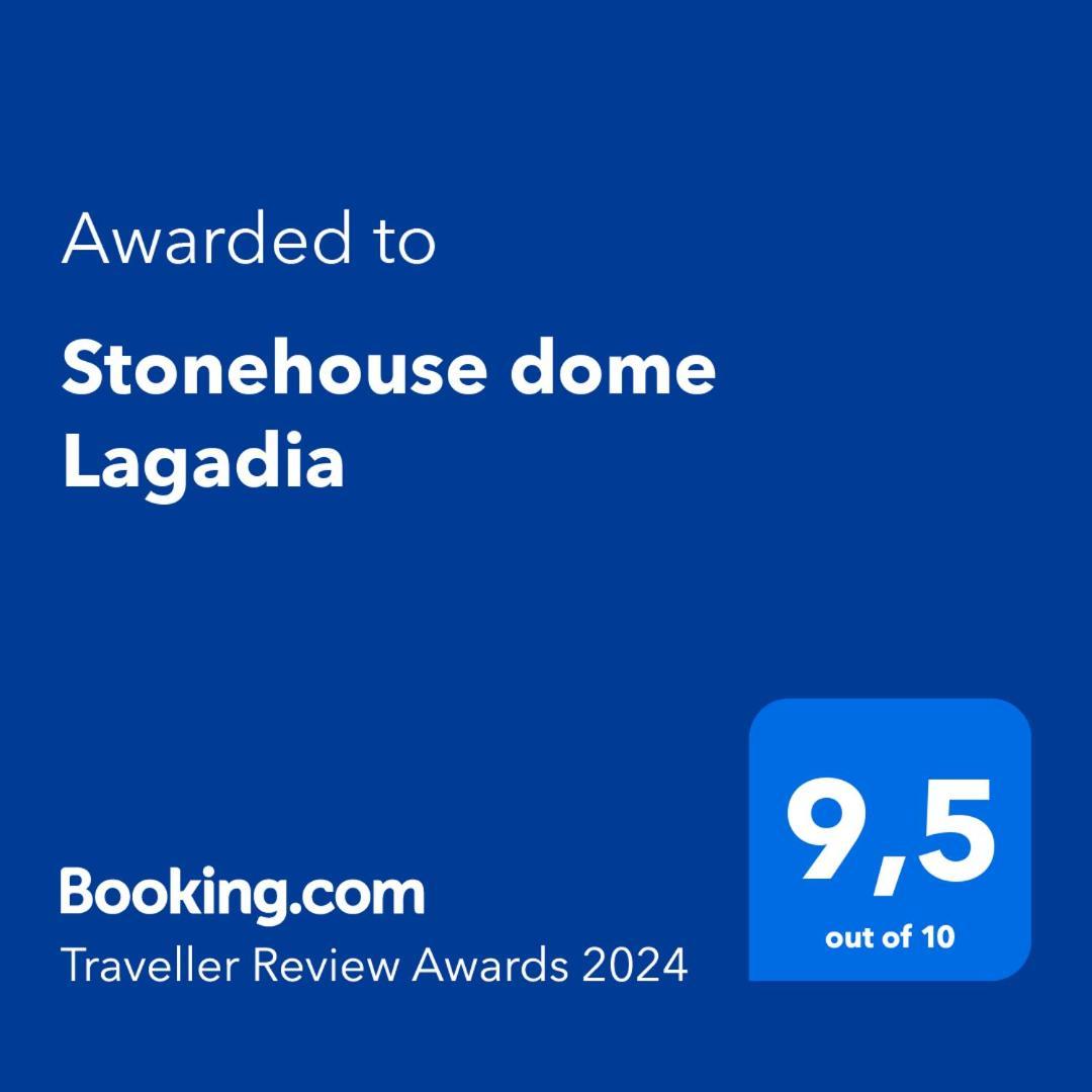 Stonehouse Dome Lagadia Villa Langadia Exterior photo